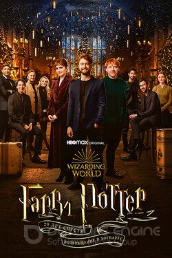 Гарри Поттер 20 лет спустя: Возвращение в Хогвартс (2022) смотреть онлайн 