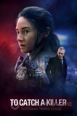 Мизантроп (2023) смотреть онлайн 