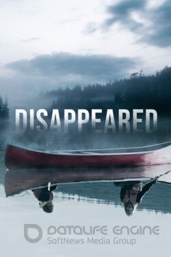 Пропавшие без вести (2009) смотреть онлайн 